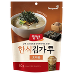 Yangban Twice Seasoned Laver Flakes in a clear container, showcasing crispy, seasoned seaweed snack for confectionery snacking.