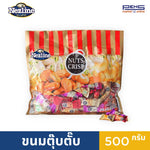 Nezline Nuts Crisps 500g pack, dry grocery snack with crunchy nut-flavored confectionery in a clear bag.
