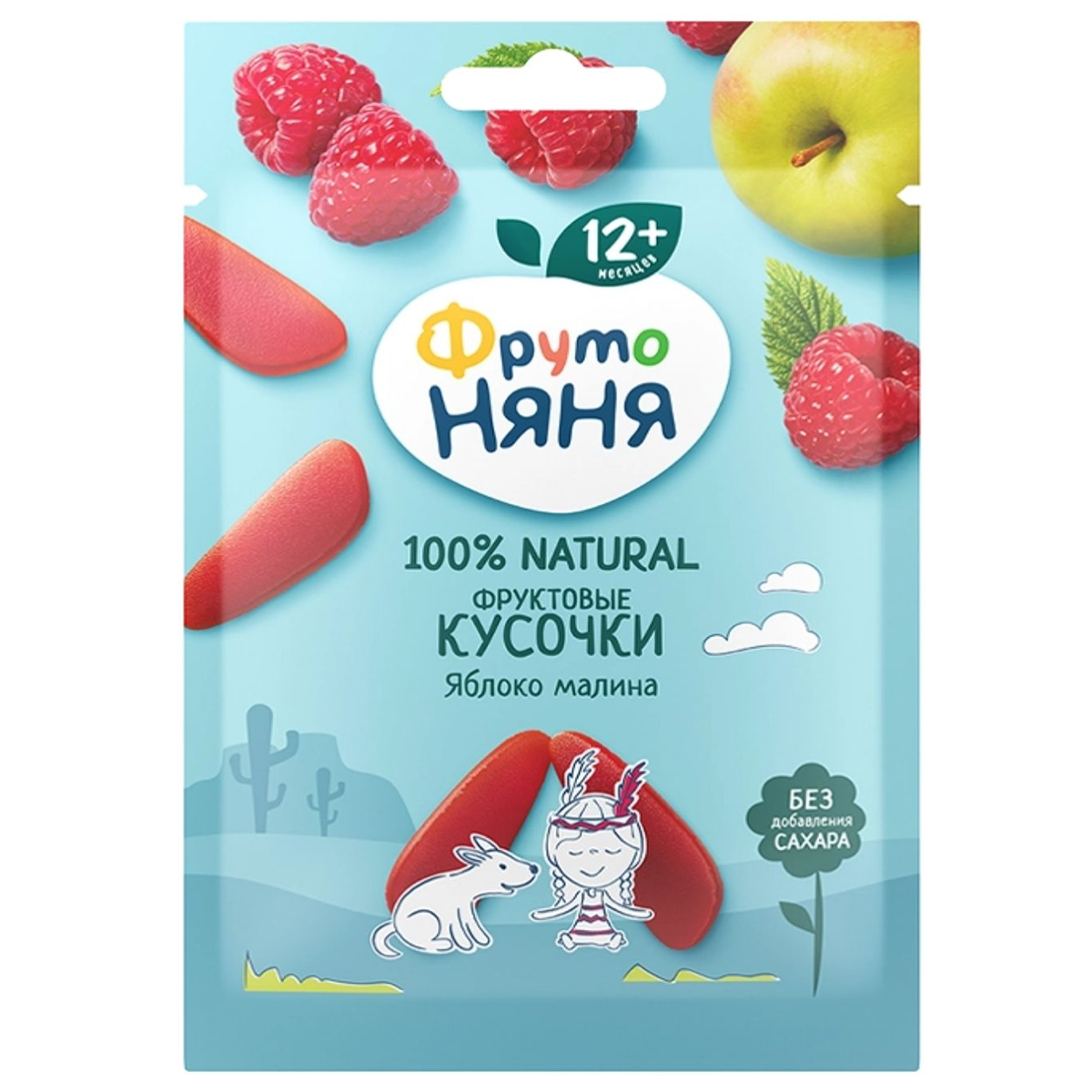 Frutonanny fruit slice snack featuring apple and raspberry flavors, colorful confectionery snack with fruit pieces and vibrant packaging