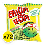 Snack Jack green pea snack case with 72 packs of 15g each, crunchy dry grocery snack from SNACK JACK.