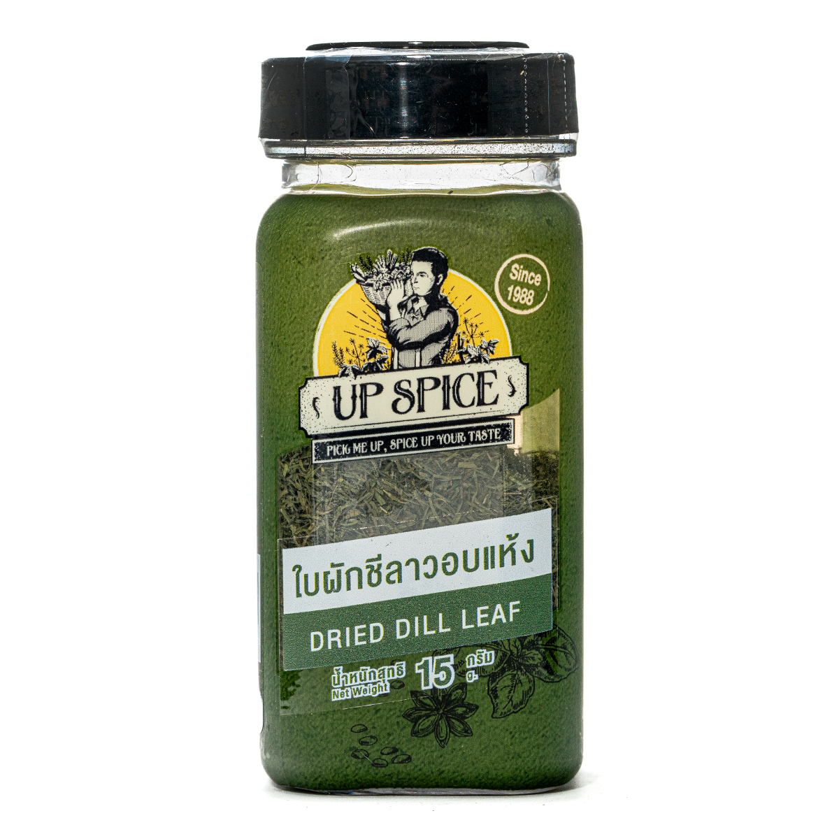 Fresh United Dill Leaves in a grocery package, showing vibrant green herb leaves suitable for cooking and garnishing.