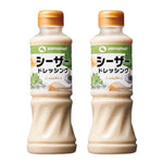 Yamamori Caesar Salad Dressing 220ml bottle, shown in a pair, from the dry grocery section, with a label featuring the Yamamori brand.