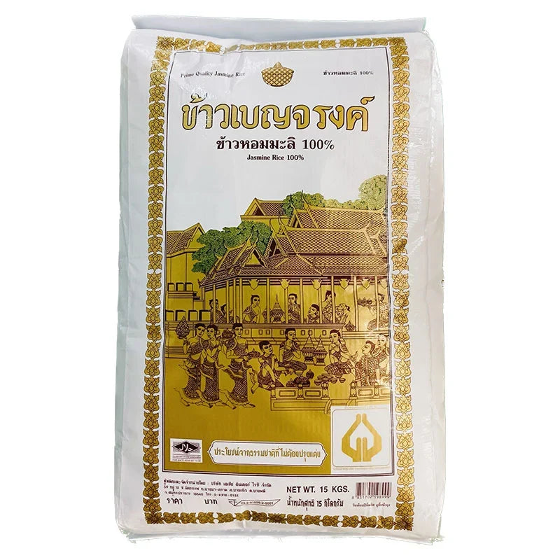 Benjarong Jasmine Rice 100% in a 15kg bag, premium dry grocery product with white rice grains, ideal for cooking and culinary use.
