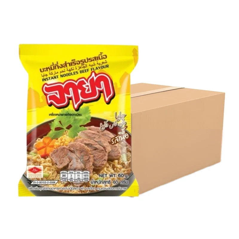 JAYA Beef Flavor Noodles Packet, 60g, dry grocery product with savory, seasoned beef-flavored noodles in a sealed packet.