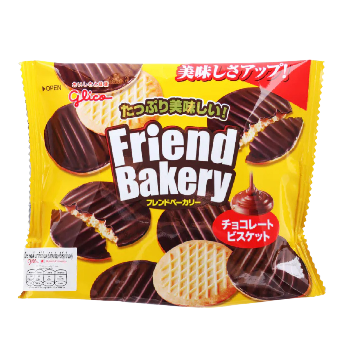 Gulico Friend Bakery Chocolate confectionery snack in packaging with a colorful design and visible chocolate pieces inside.