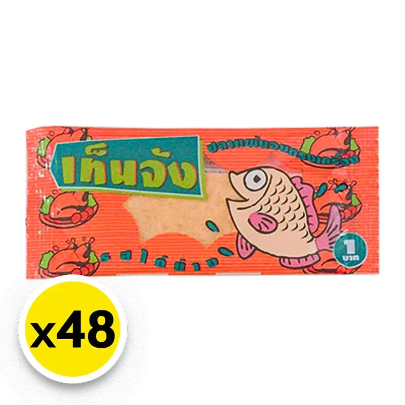 Tenjung Tenjang Fish Snack Chicken flavor, 1.7g dry grocery snack, crispy fish snack from TENJUNG brand, close-up of packaged product.