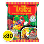 Waiwai Instant Noodles Oriental Style 57g dry grocery pack with noodles and seasoning packet on a white background