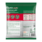 Knorr Aroy Sure Chicken dry grocery product in 800g package, featuring a close-up of the chicken seasoning packaging.