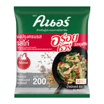 Bag of Knorr Aroy Sure Chicken 800g dry grocery product with clear packaging and branding visible