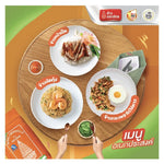 Royal Umbrella fragrant rice 70% in a clear bag, showing the rice grains and packaging for dry grocery shopping.