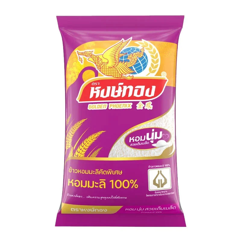 Golden Phoenix Jasmine Rice 100% dry grocery, 5kg bag, showing the rice grains in a clear bag with branding.
