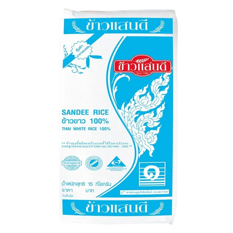 White Sandee Rice in a 15kg bag, 100% dry rice from SANDEE RICE brand, shown in a storage bag or container.