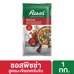 Knorr Pizza Sauce 1kg jar, dry grocery product with red sauce visible inside, ideal for pizza preparation