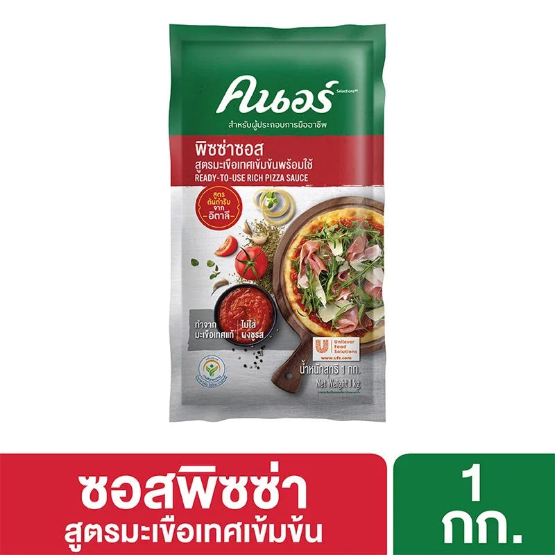 Knorr Pizza Sauce 1kg jar, dry grocery product with red sauce visible inside, ideal for pizza preparation