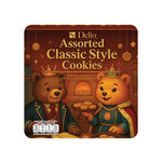 Assorted S&P classic cookies in a 140g package, dry grocery snack featuring a variety of sweet, crunchy cookies.