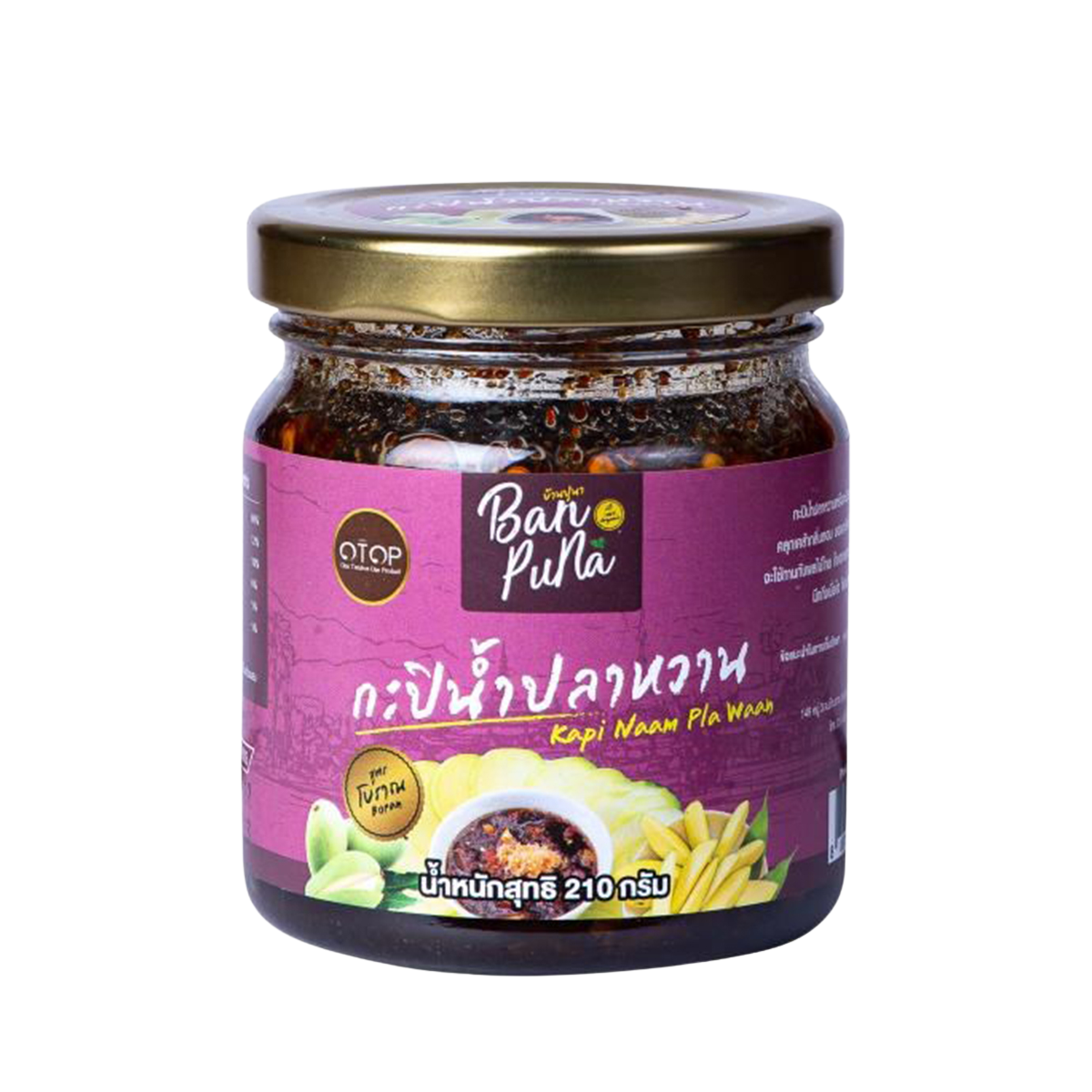 Ban Puna Kapi Naam Pla Waan in a bowl, showcasing traditional Thai grocery product with a dark, rich appearance.