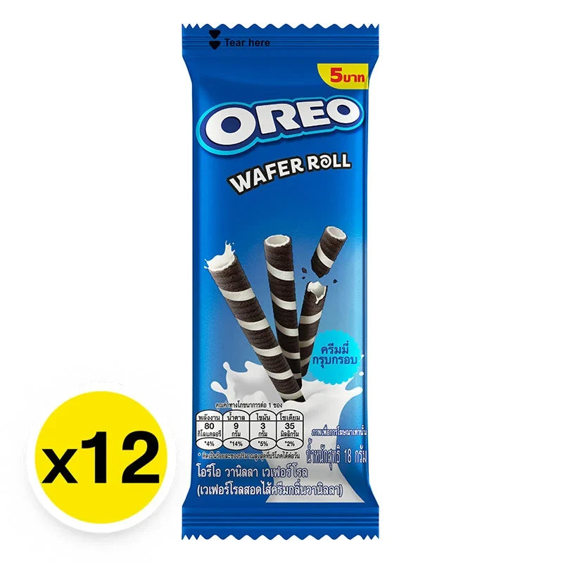 OREO Vanilla Wafer Snacks, 18g x12 pack, showing crispy vanilla-flavored wafer biscuits in a sealed package.