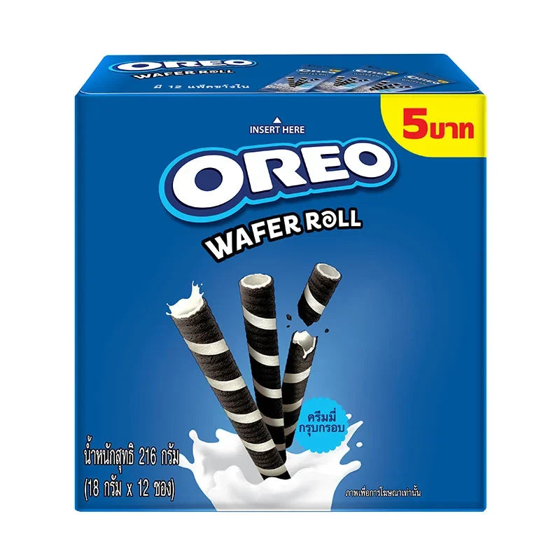 OREO Vanilla Wafer Snacks, 18g x12 pack, crispy vanilla-flavored wafers from OREO, perfect for snacks or desserts.