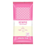 Kewpie Salad Cream 1kg container from KEWPIE, featuring a white plastic jar with a label, suitable for dry grocery shopping.