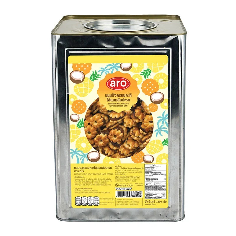 ARO Coconut Milk Biscuits Pineapple flavor in 1.2kg package, dry grocery snack with coconut and pineapple ingredients.