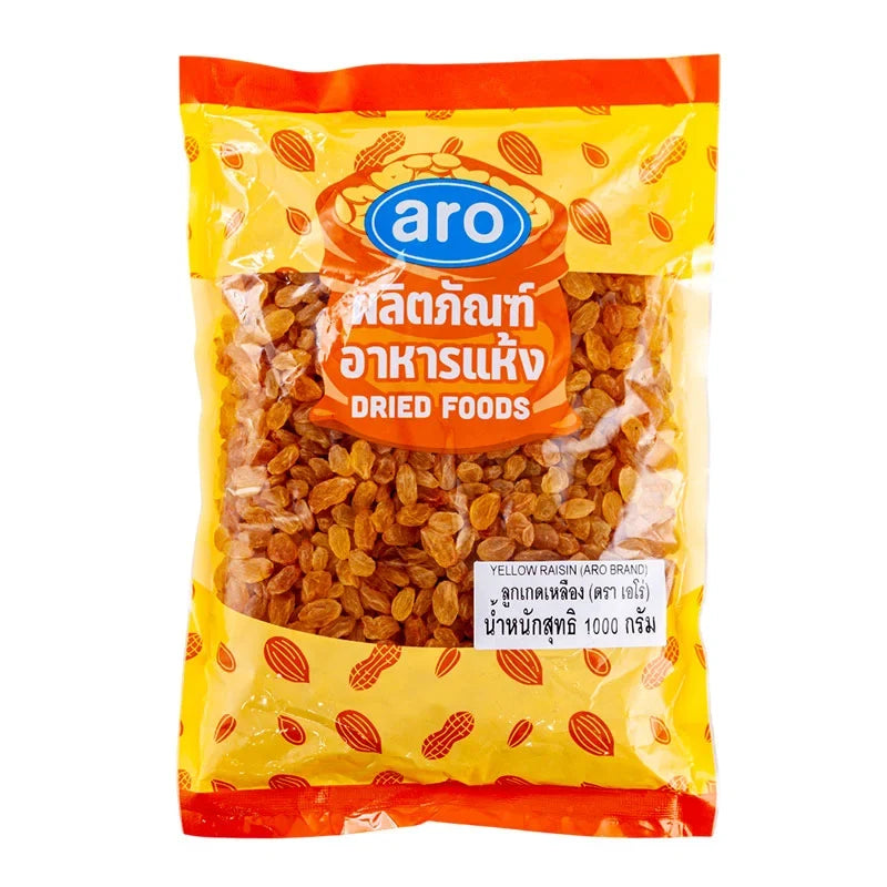 ARO Golden Raisins 1kg in a clear container, showcasing shiny, plump golden raisins for dry grocery and baking use.