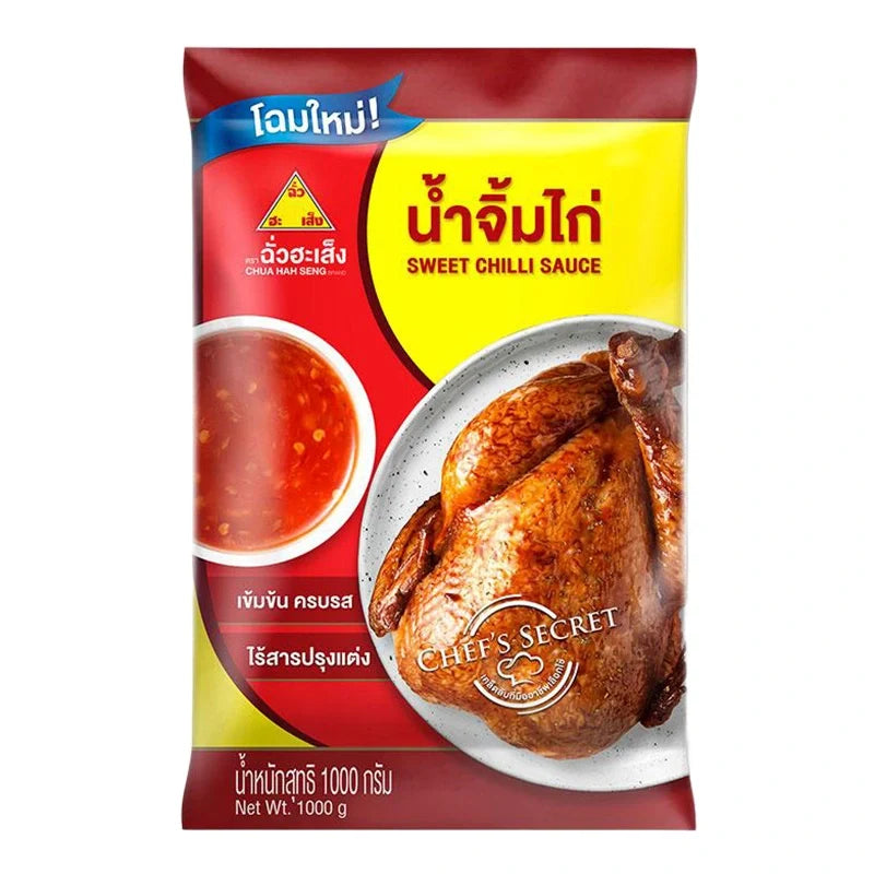 Chua HAH Seng Chicken Sauce 1kg bottle, dry grocery product with label showing brand and product name.