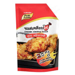 Pure Foods Chicken Giazing Sauce 1kg in a clear jar with a label showing the brand and product name, ready for cooking.