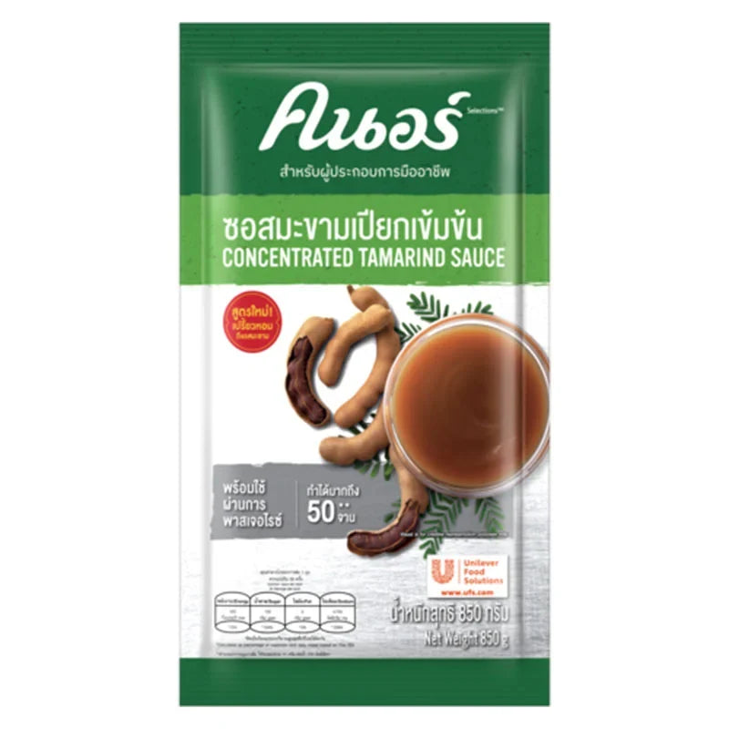 Knorr Tamarind Sauce 850g jar, concentrated dry grocery product with a dark brown label and lid, displayed against a plain background.