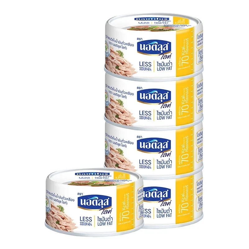 Cans of Nautilus Lite Tuna Sandwich in soybean oil, 165g each, arranged in a pack, suitable for dry grocery shopping.