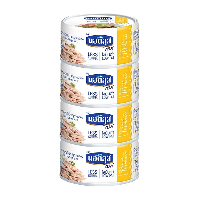 Nautilus Lite Tuna Sandwich in soybean oil, 165g, shown in a can with label, part of dry grocery product line.