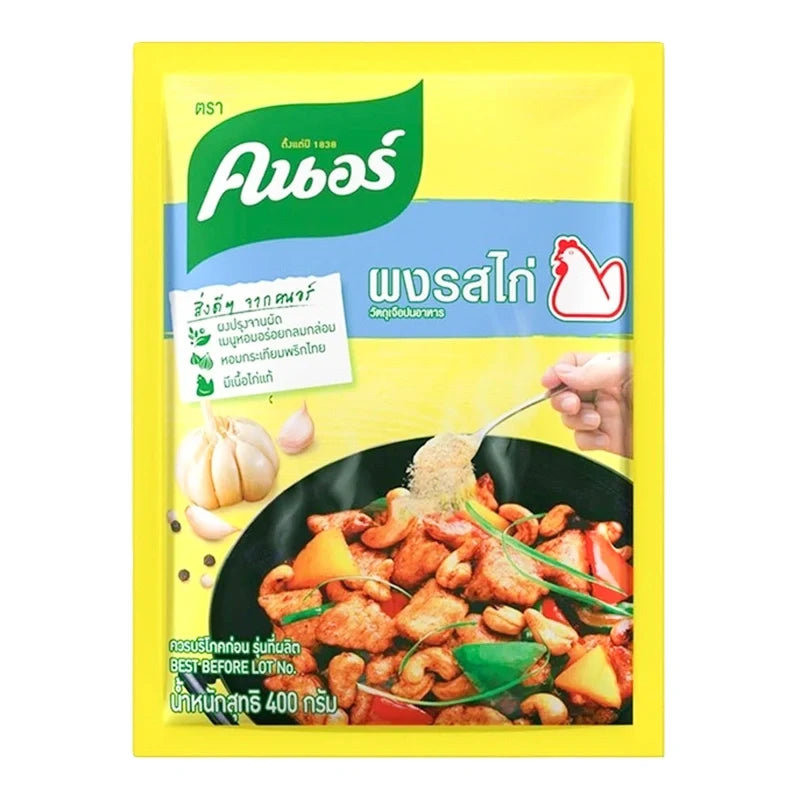 Knorr Powder Chicken 400g dry grocery product, showing a close-up of the white chicken-flavored seasoning powder in a container.