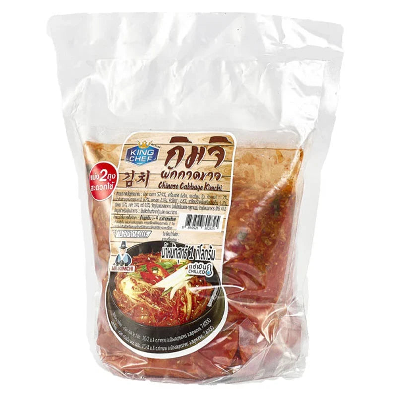 Dry grocery King Chef Cabbage Kimchi 1kg package with fermented cabbage and spices in a clear plastic bag.