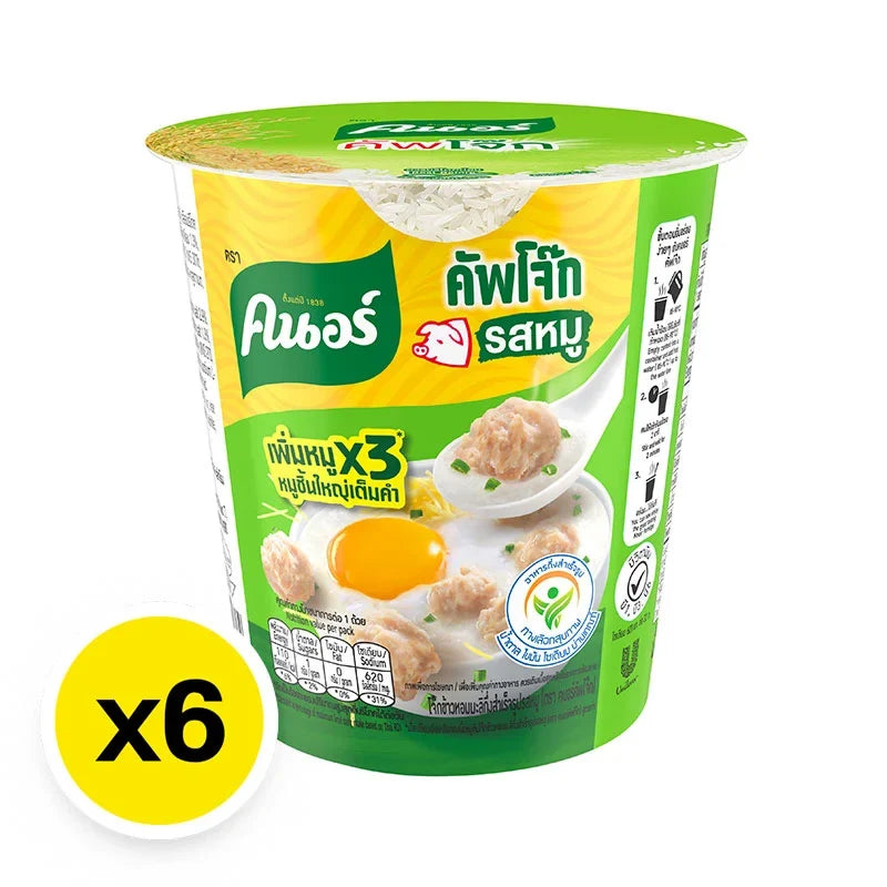 Knorr Cup Jok Pork 32g packet, dry grocery product, showing the packaging with branding and product information.