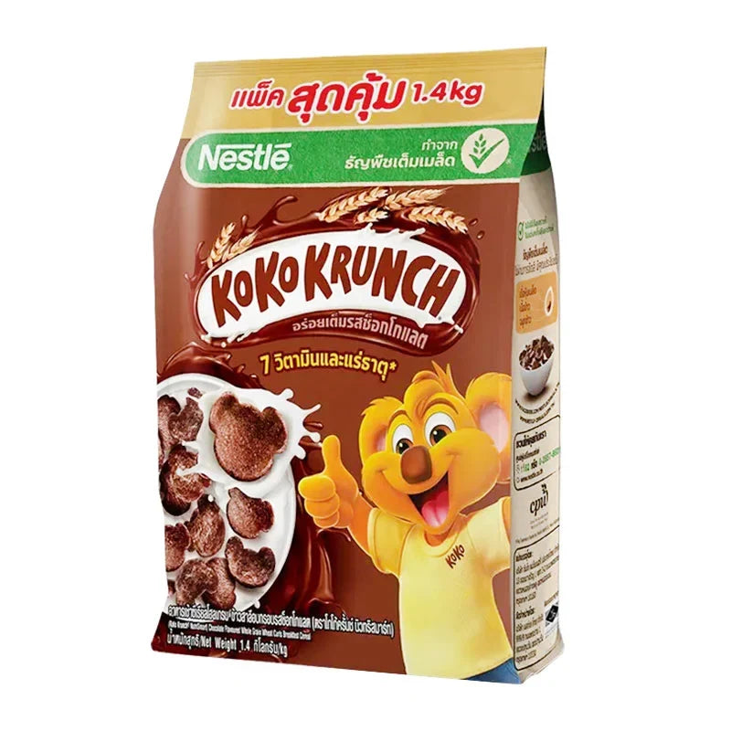 Koko Krunch Nutrismart chocolate flavored whole grain wheat cereal in a box with colorful packaging, suitable for breakfast.