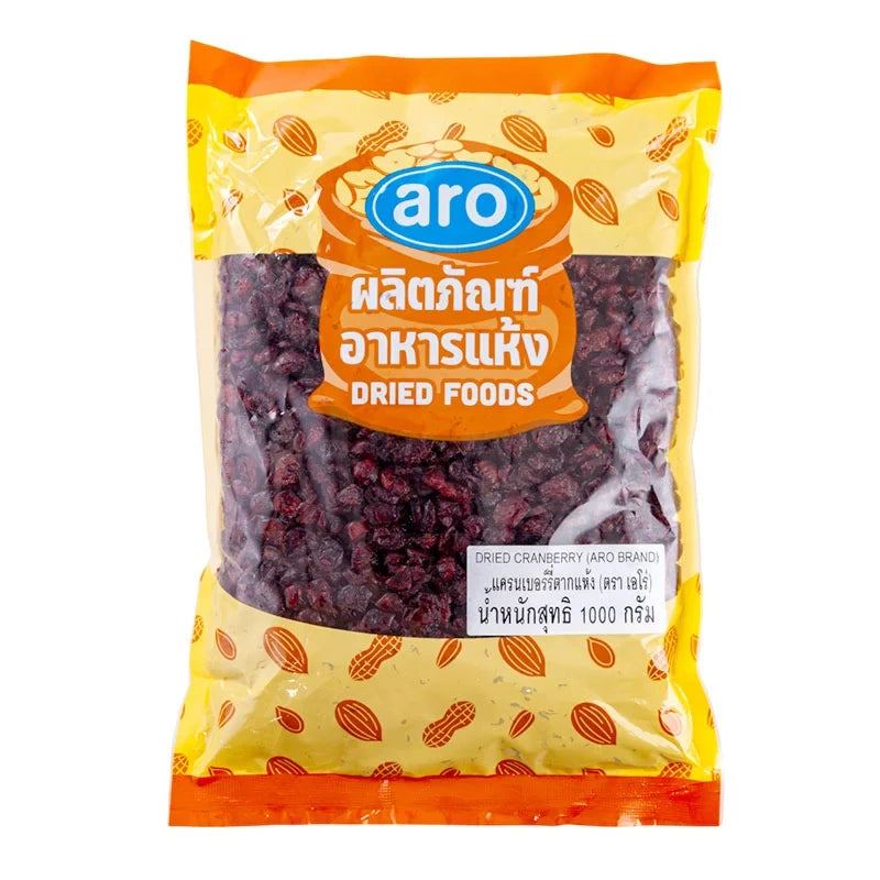 ARO dried cranberries in a 1kg package, showcasing the vibrant, dried red cranberries suitable for dry grocery use.