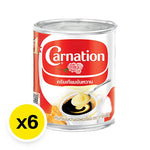 Carnation Sweetened Beverage Creamer 388g box, dry grocery product, with six containers, used for coffee or tea.