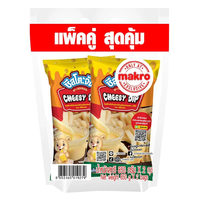 Cheesetojung Cheese Dip 850g bottle showing creamy cheese spread in a clear container, ideal for snacks and dips.