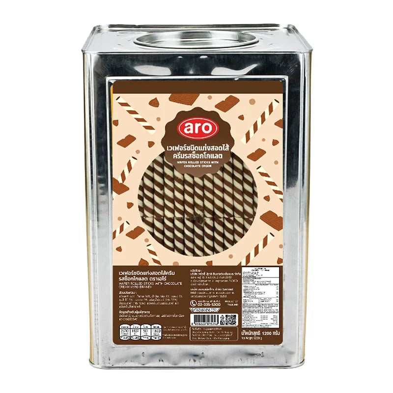 ARO Wafer Stick Chocolate Cream snack, 1.2kg, dry grocery confectionery with crispy wafer sticks filled with chocolate cream.