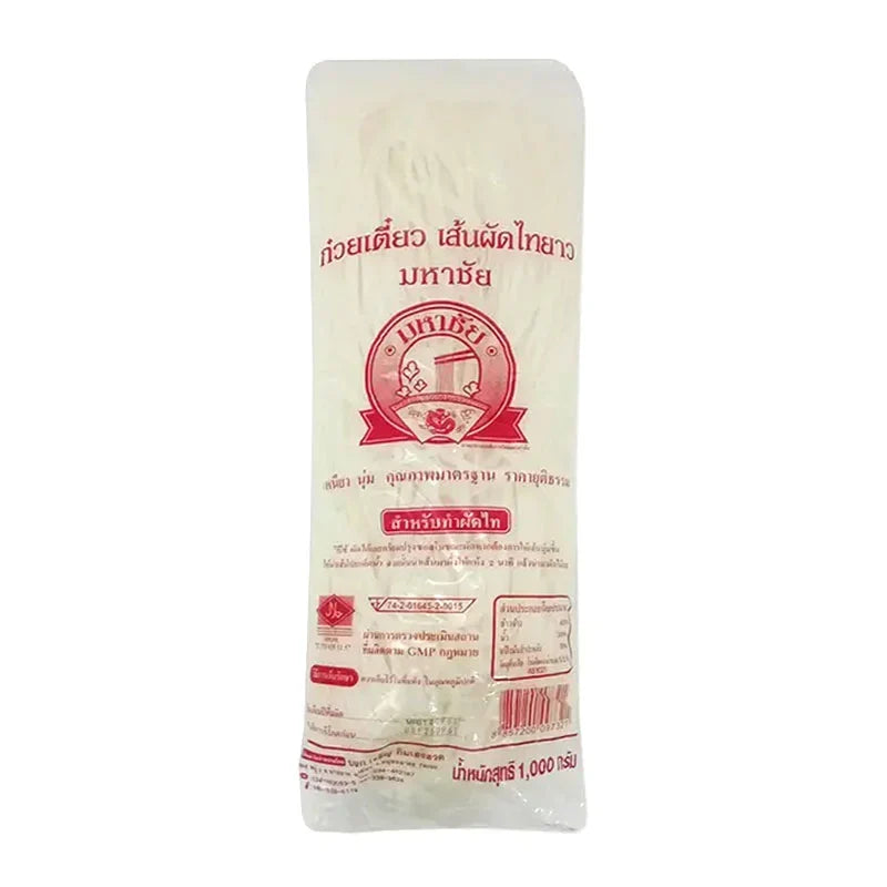 Bag of Mahachai Sauted Noodle 1kg, dry grocery product, showing the packaged noodles with brand label and clear packaging.