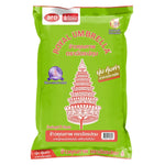 Chat Pathum rice 5kg in a white bag, showing the packaging of dry grocery rice from the Chat Pathum brand.