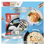 Royal Umbrella Jasmine Rice 5kg in a sealed bag, showcasing the rice grains with the brand label visible on the packaging.