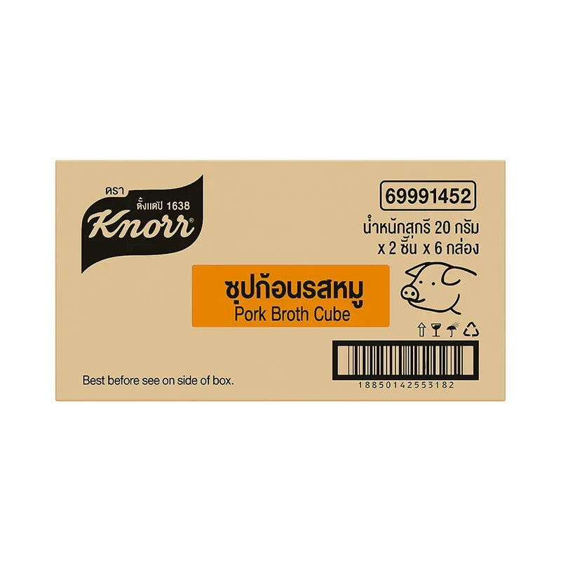 Knorr Pork Cube 20g in packaging, dry grocery product, savory seasoning cube for cooking