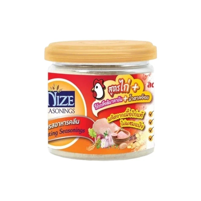 NIZE Clean Food Seasoning Powder Chicken Formula D in a clear jar, dry grocery product with seasoned chicken flavor for cooking.
