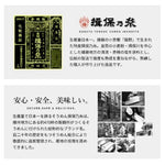 Kanesu Seimen Tenobe Ibonoito Somen dry noodles in four 300g bags, thin Japanese wheat noodles for cooking.