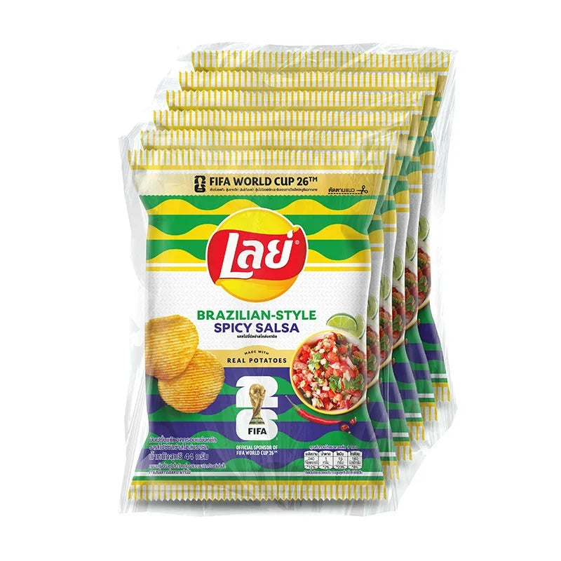 Lay's Rock Potato Chips Brazil Spicy Salsa flavor in 44g packs, showing crispy chips with spicy salsa seasoning on the snack tray.