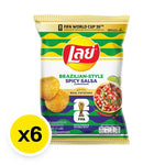 Lay's Rock Potato Chips Brazil Spicy Salsa flavor, 44g pack, crunchy snack, ideal for dry grocery and snack lovers.