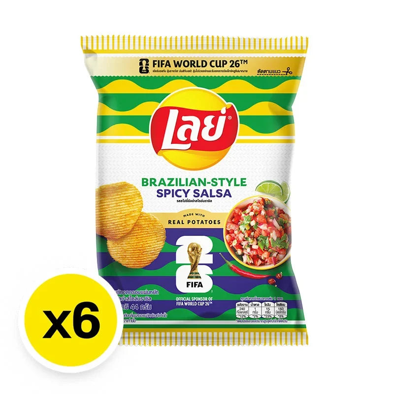 Lay's Rock Potato Chips Brazil Spicy Salsa flavor, 44g pack, crunchy snack, ideal for dry grocery and snack lovers.