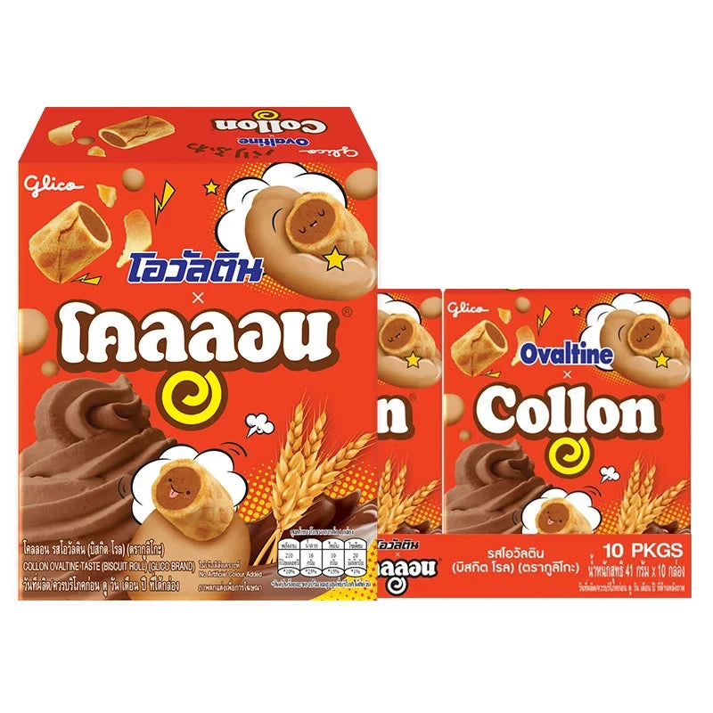 Collon Biscuit Roll Ovaltine 41g, pack of 10, snack confectionery with crispy biscuit rolls flavored with Ovaltine.
