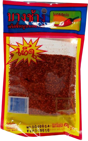 Bright red Bang Chang Chilli Powder in a clear container, showcasing vibrant, finely ground spice for cooking and seasoning.