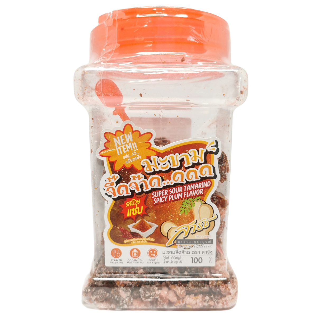 Sarach Super Sour Tamarind Spicy Plum flavor confectionery snack with tangy tamarind and spicy plum ingredients.